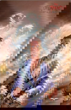 Variant Cover for The Theater #5