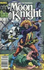 Variant Cover for Moon Knight #4