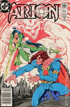 Variant Cover for Arion: Lord of Atlantis #6