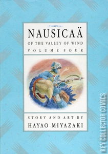 Nausicaa of the Valley of Wind #4