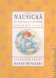 Nausicaa of the Valley of Wind #5