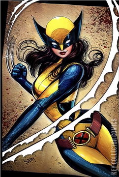 Variant Cover for Laura Kinney: Wolverine #1