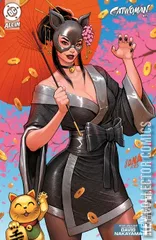 Variant Cover for Catwoman #71