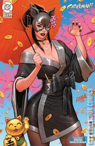 Catwoman #71