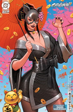Variant Cover for Catwoman #71