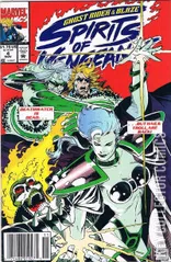Variant Cover for Ghost Rider / Blaze Spirits of Vengeance #4