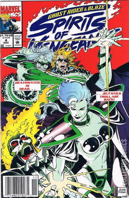 Ghost Rider / Blaze Spirits of Vengeance