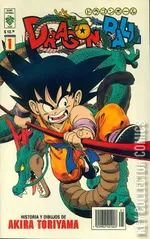 Variant Cover for Dragon Ball #1