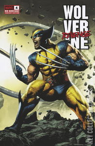 Wolverine: Revenge - Red Band #4