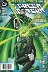 Variant Cover for Green Lantern #105