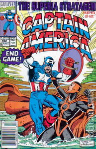 Captain America #392