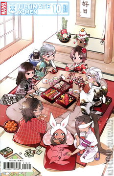 Variant Cover for Ultimate X-Men #10