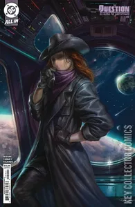 Question: All Along the Watchtower #2