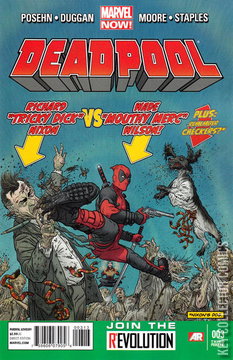 Variant Cover for Deadpool #3