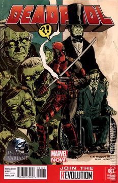 Variant Cover for Deadpool #1
