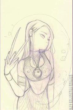 Variant Cover for Laura Kinney: Wolverine #1