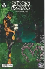 Cover for Eule's Vision #2