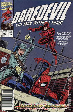 Variant Cover for Daredevil #305