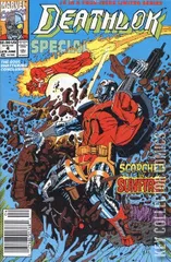 Variant Cover for Deathlok Special #4