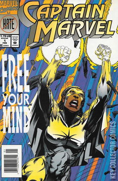 Variant Cover for Captain Marvel #2 (1)