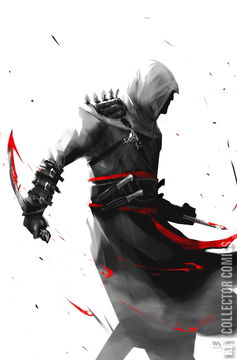 Variant Cover for Assassin's Creed: Visionaries #1