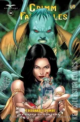 Cover for Grimm Fairy Tales #92