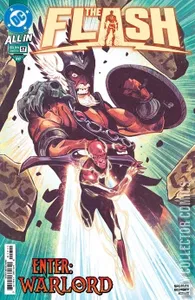 Flash #17