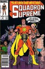 Variant Cover for Squadron Supreme #6