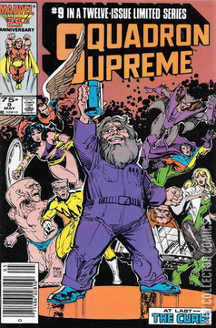 Variant Cover for Squadron Supreme #9