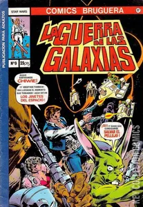 Star Wars #9