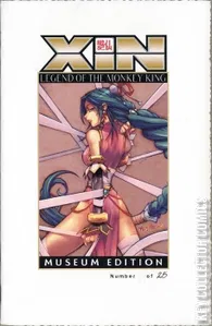 Xin: Legend of the Monkey King #1