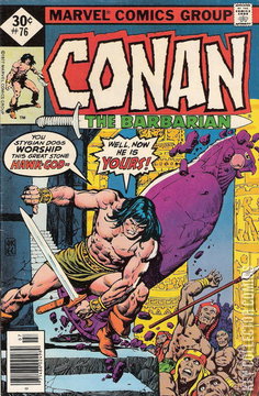 Variant Cover for Conan the Barbarian #76