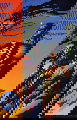 Malibu Signature Series