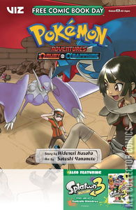 Free Comic Book Day 2024: Pokemon Adventures - Ruby Omega / Sapphire Alpha