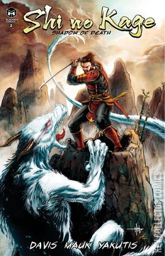 Variant Cover for Shi No Kage #2