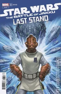 Star Wars: Battle of Jakku - Last Stand #3