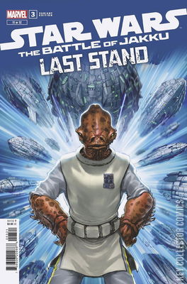 Star Wars: Battle of Jakku - Last Stand