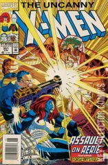 Variant Cover for Uncanny X-Men #301