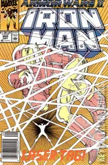 Variant Cover for Iron Man #260