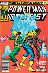 Variant Cover for Power Man and Iron Fist #82