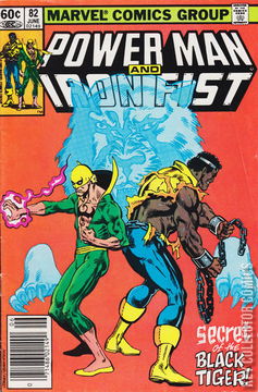 Variant Cover for Power Man and Iron Fist #82