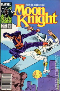 Moon Knight #5