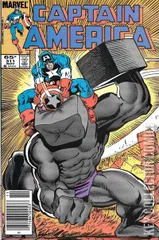 Variant Cover for Captain America #311
