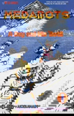 Medabots: A Boy and His Bot