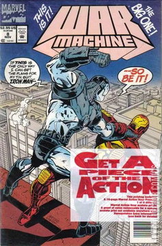 Variant Cover for War Machine #8