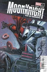 Cover for Moon Knight: Fist of Khonshu #4
