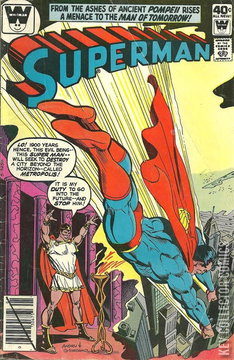 Variant Cover for Superman #343