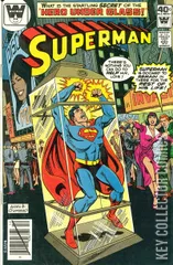 Variant Cover for Superman #342