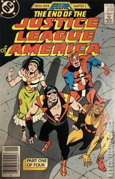 Variant Cover for Justice League of America #258
