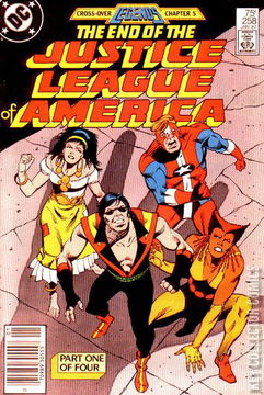 Variant Cover for Justice League of America #258